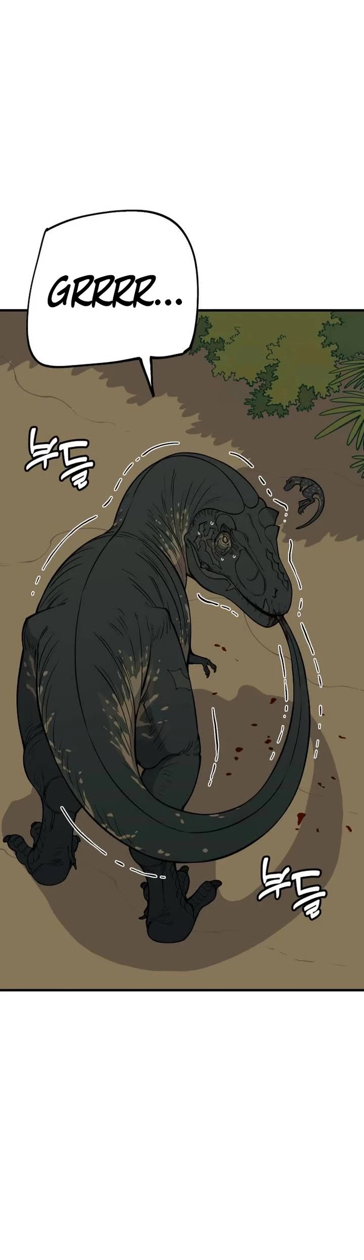 Ancient Animals Chapter 7 page 5 - Chapter 7: The Road Not Taken [7]