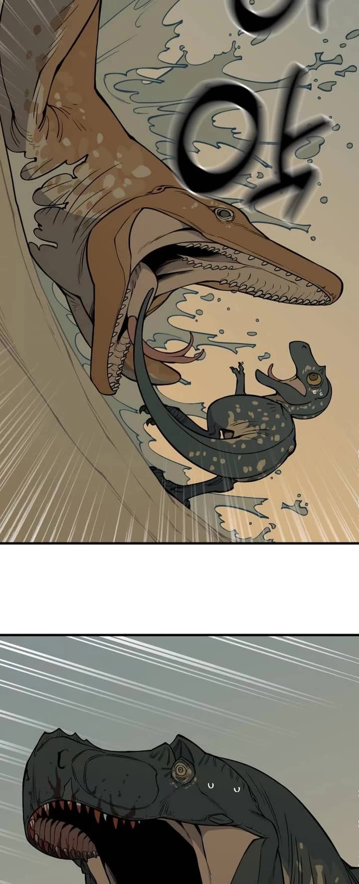 Ancient Animals Chapter 7 page 53 - Chapter 7: The Road Not Taken [7]