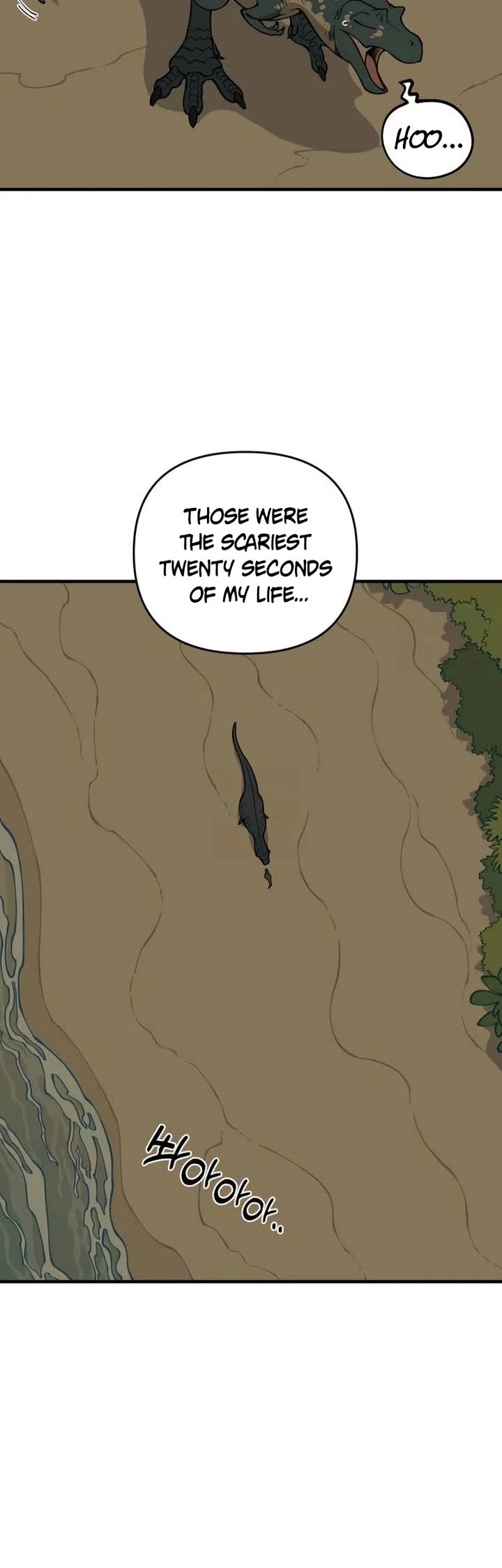 Ancient Animals Chapter 8 page 15 - Chapter 8: The Road Not Taken [8]