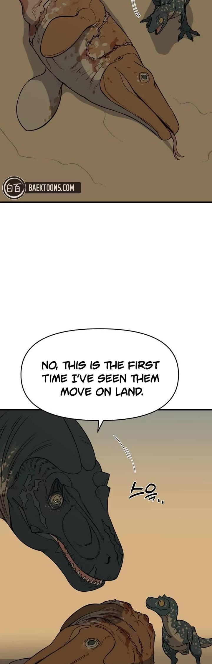 Ancient Animals Chapter 8 page 29 - Chapter 8: The Road Not Taken [8]