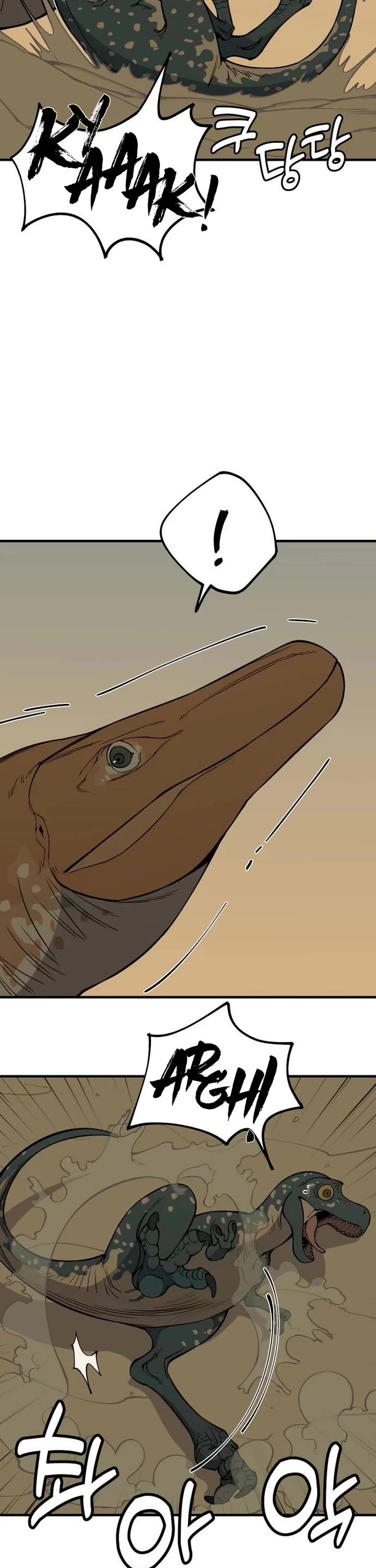 Ancient Animals Chapter 8 page 3 - Chapter 8: The Road Not Taken [8]
