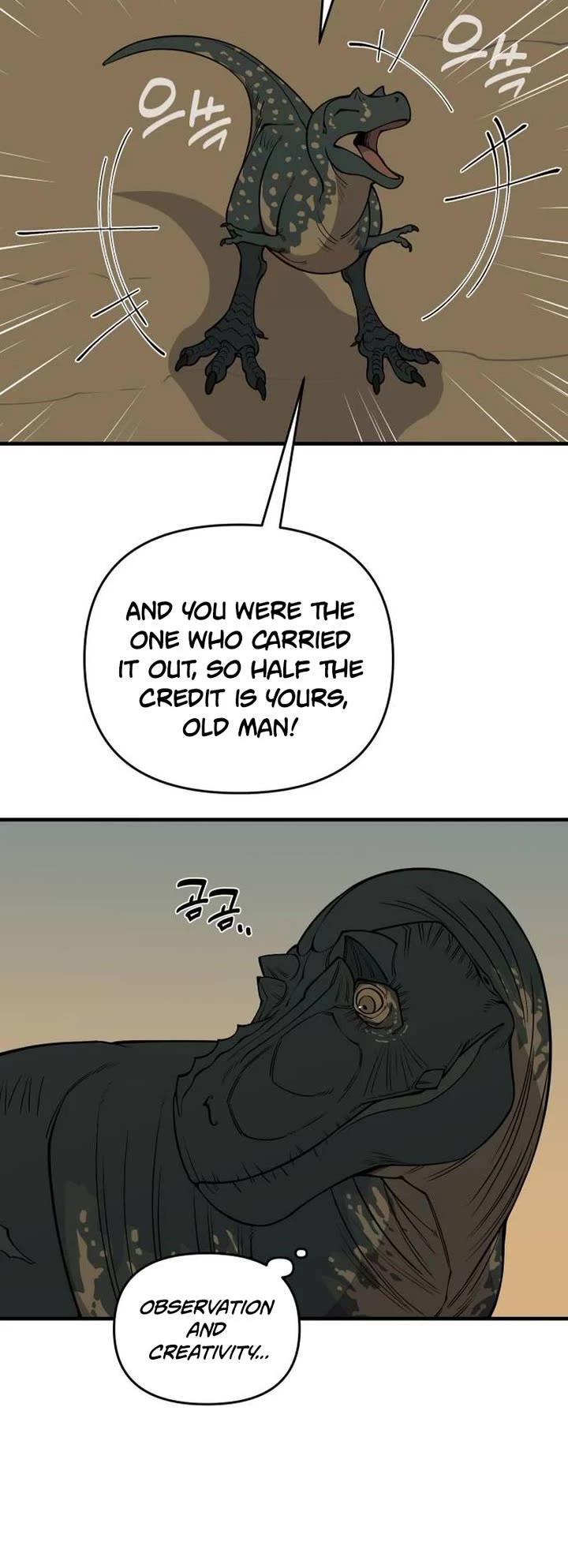 Ancient Animals Chapter 8 page 34 - Chapter 8: The Road Not Taken [8]