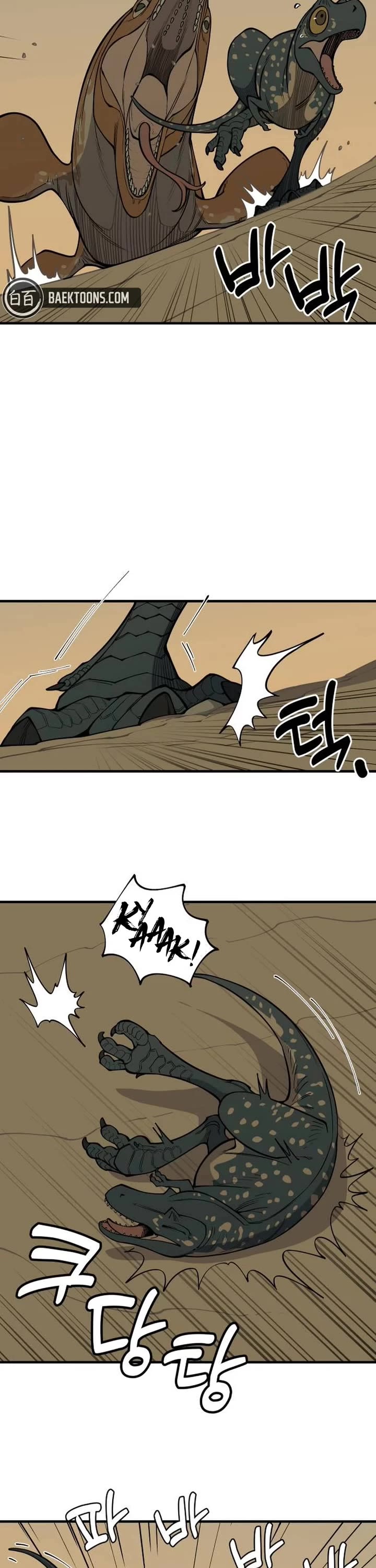 Ancient Animals Chapter 8 page 8 - Chapter 8: The Road Not Taken [8]