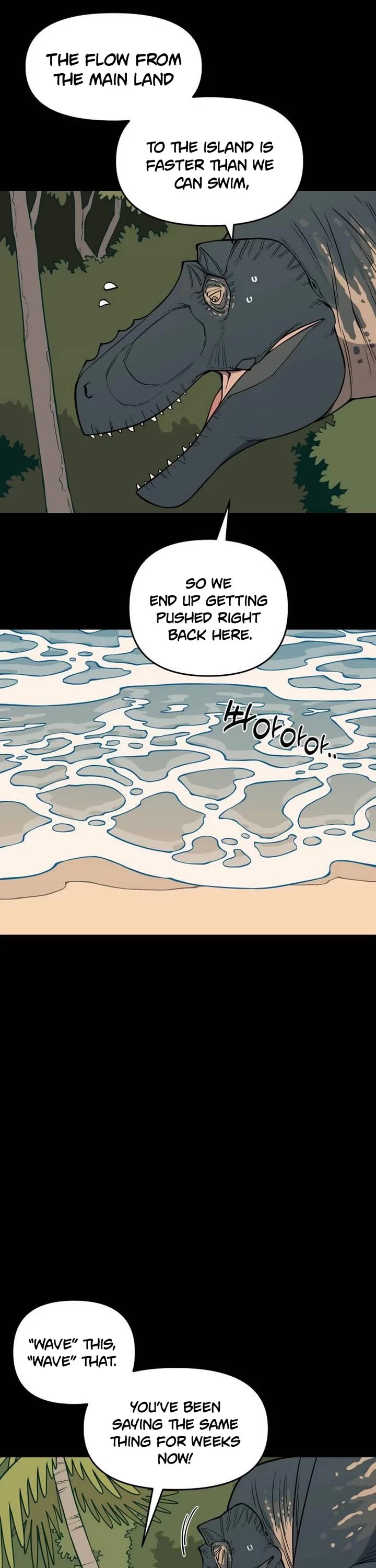 Ancient Animals Chapter 9 page 22 - Chapter 9: The Road Not Taken [9]