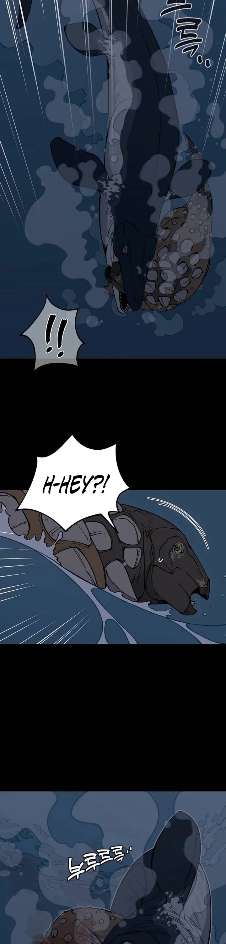 Ancient Animals Chapter 9 page 3 - Chapter 9: The Road Not Taken [9]