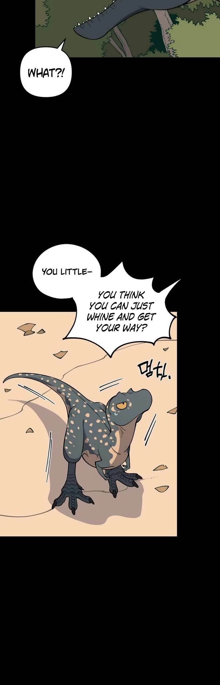 Ancient Animals Chapter 9 page 30 - Chapter 9: The Road Not Taken [9]
