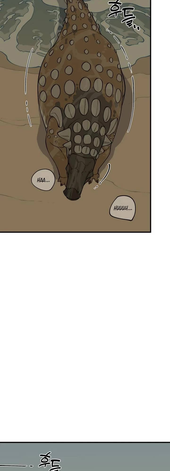 Ancient Animals Chapter 9 page 48 - Chapter 9: The Road Not Taken [9]