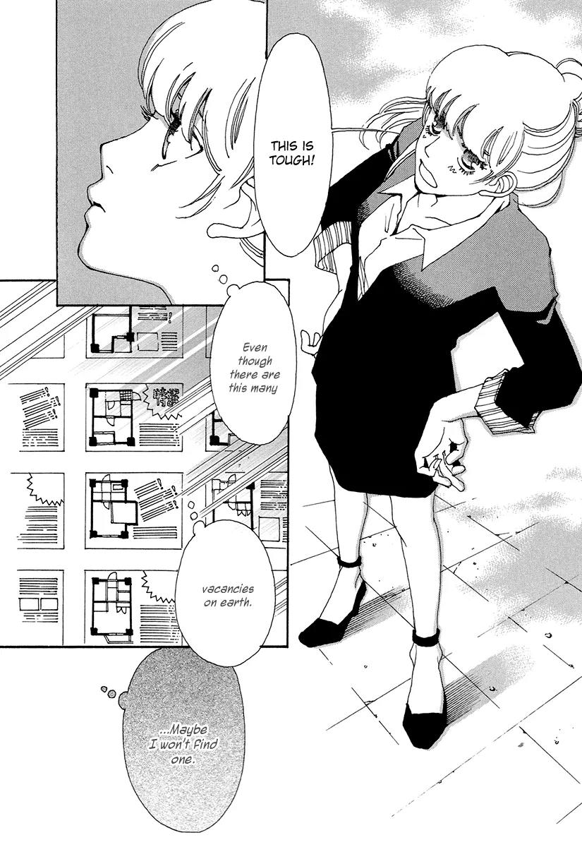 And (Okazaki Mari) Chapter 1 page 11 - Chapter 1