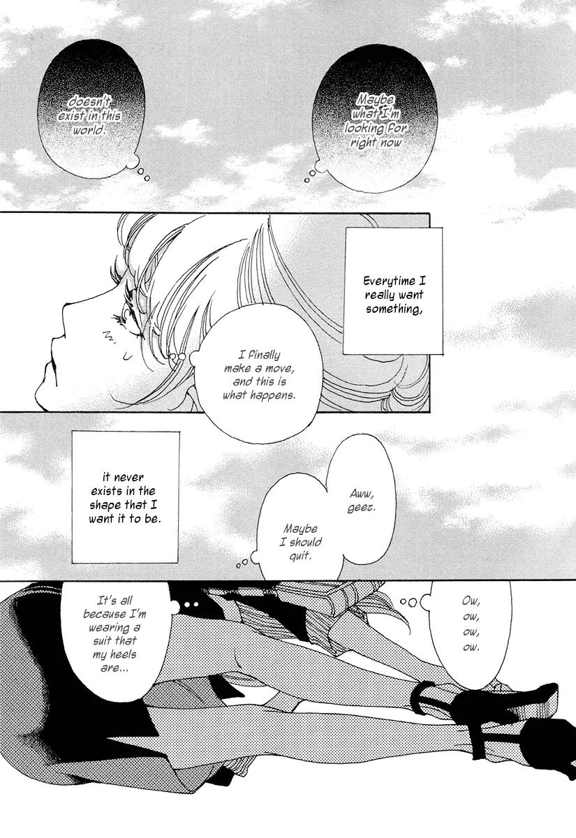 And (Okazaki Mari) Chapter 1 page 12 - Chapter 1