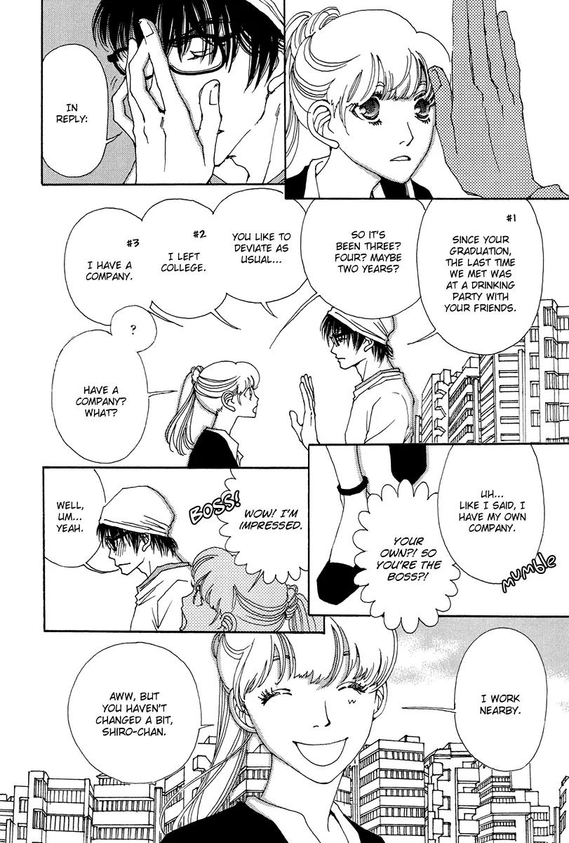 And (Okazaki Mari) Chapter 1 page 15 - Chapter 1