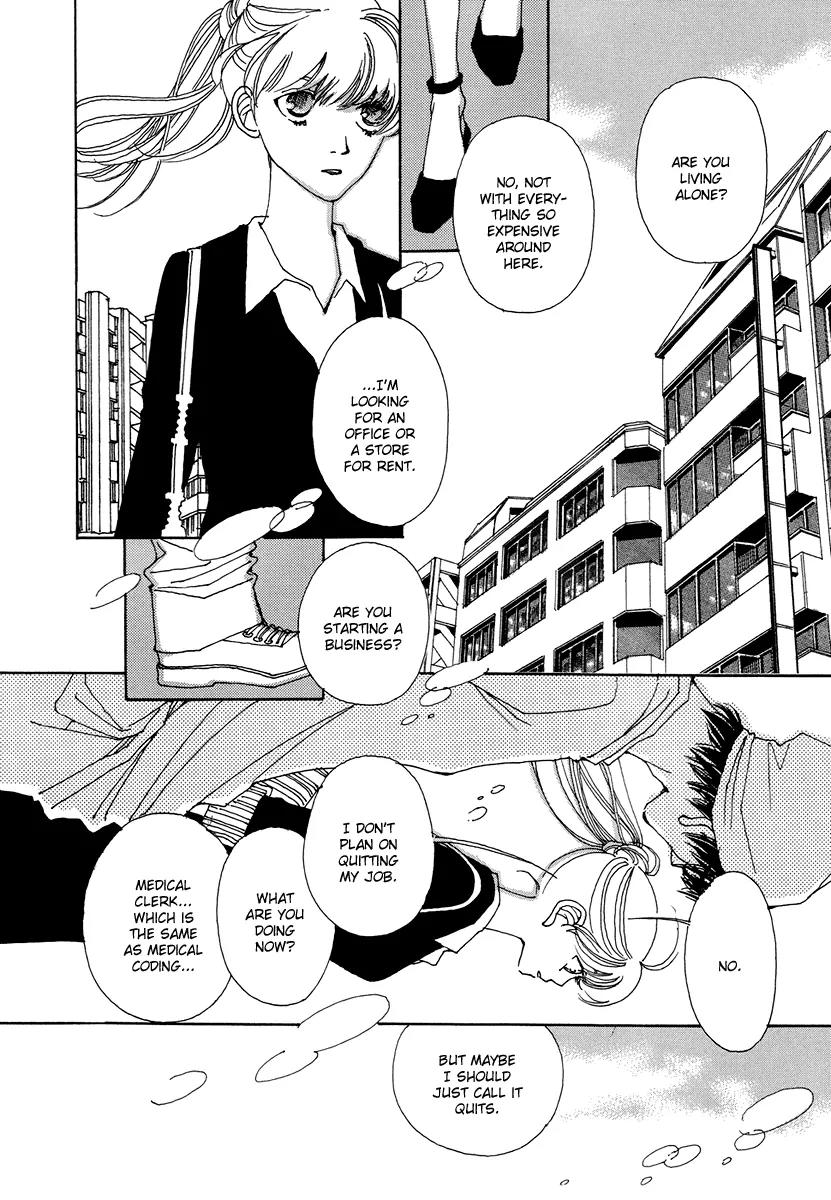 And (Okazaki Mari) Chapter 1 page 17 - Chapter 1