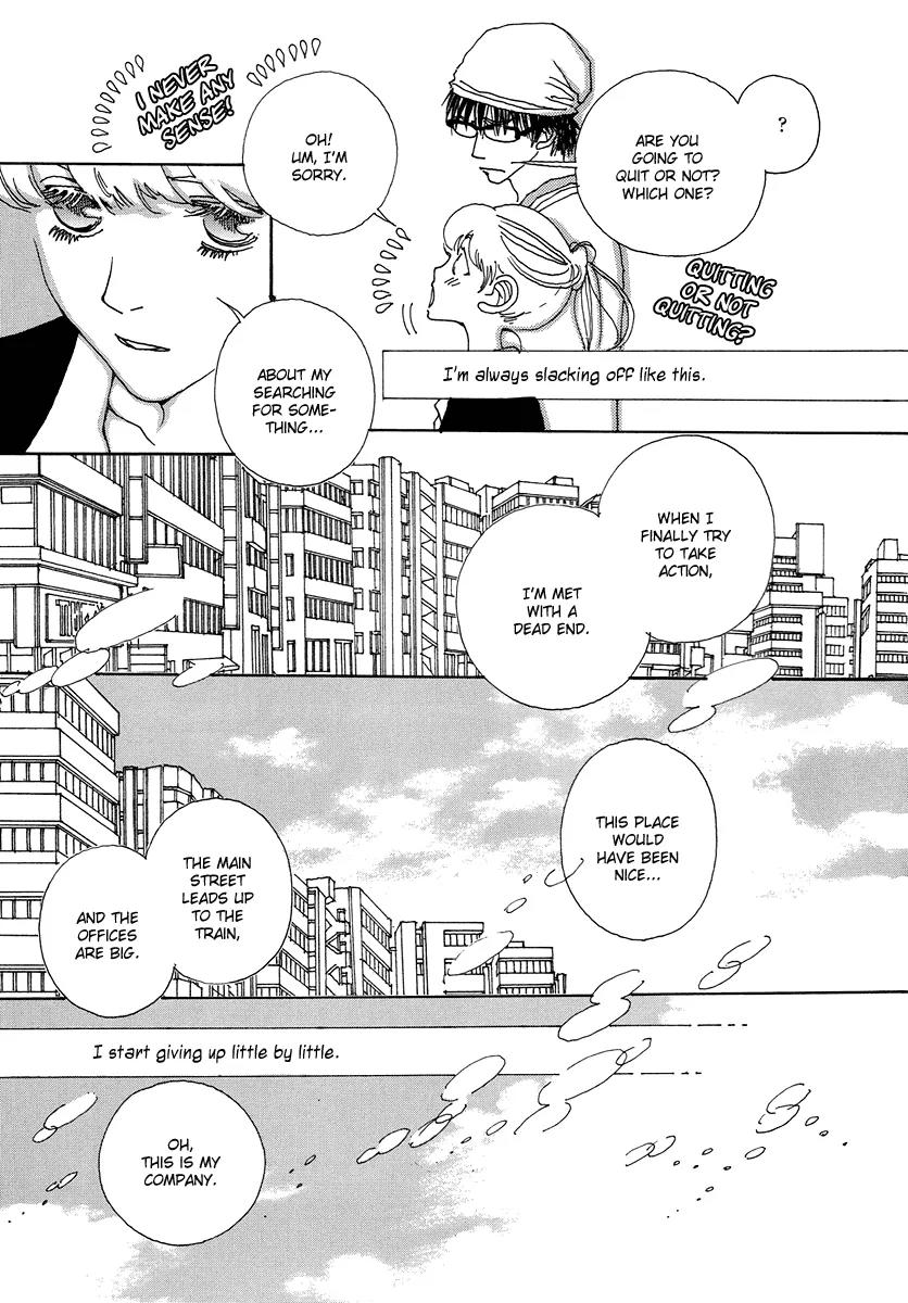And (Okazaki Mari) Chapter 1 page 18 - Chapter 1