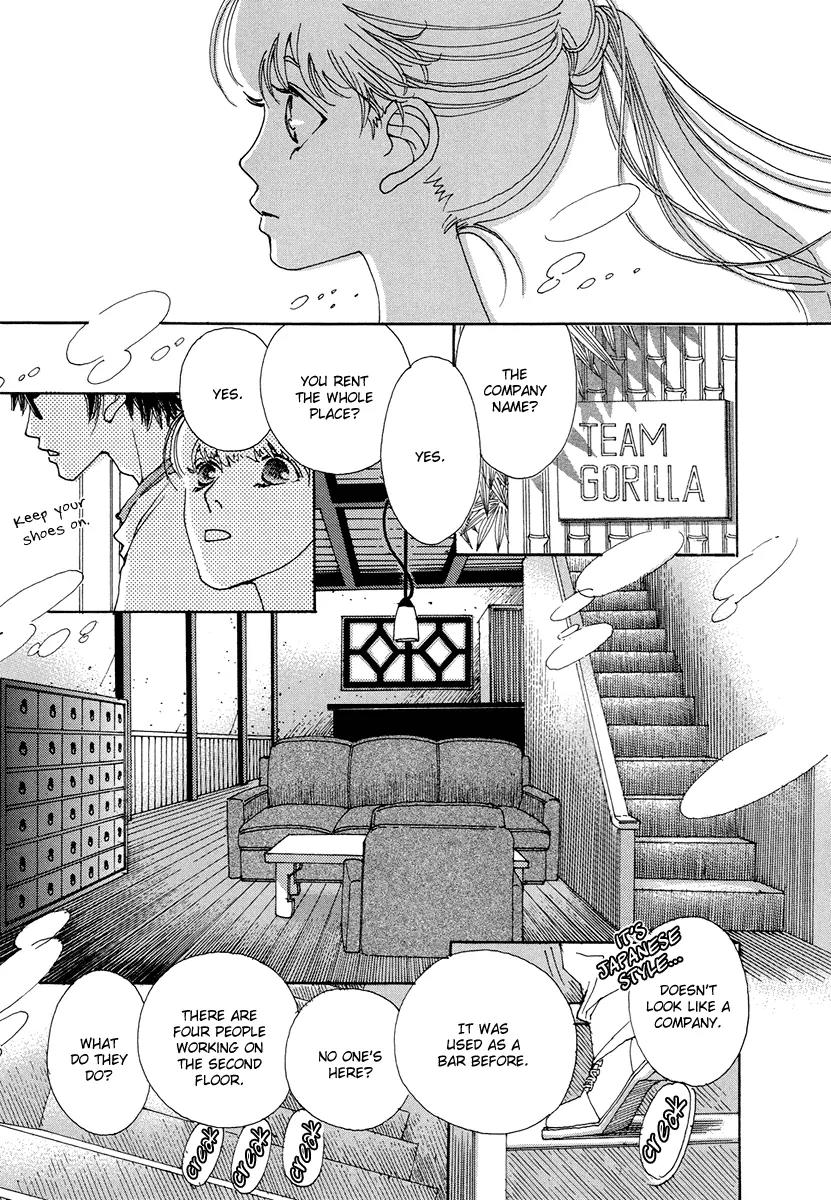 And (Okazaki Mari) Chapter 1 page 20 - Chapter 1