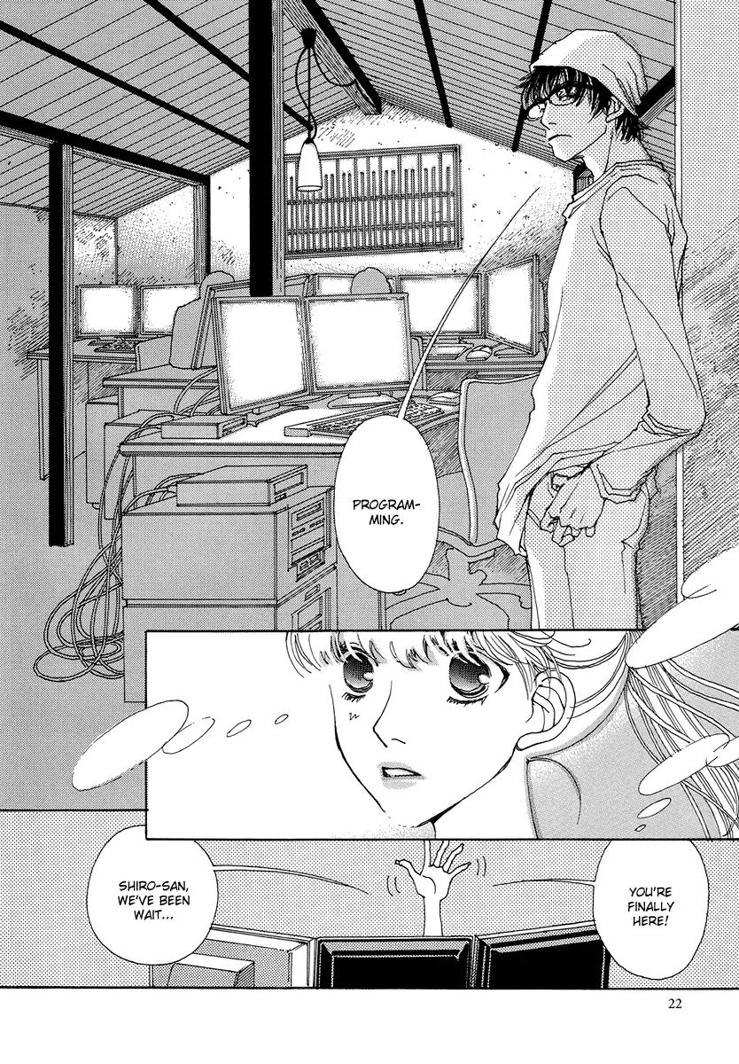 And (Okazaki Mari) Chapter 1 page 21 - Chapter 1