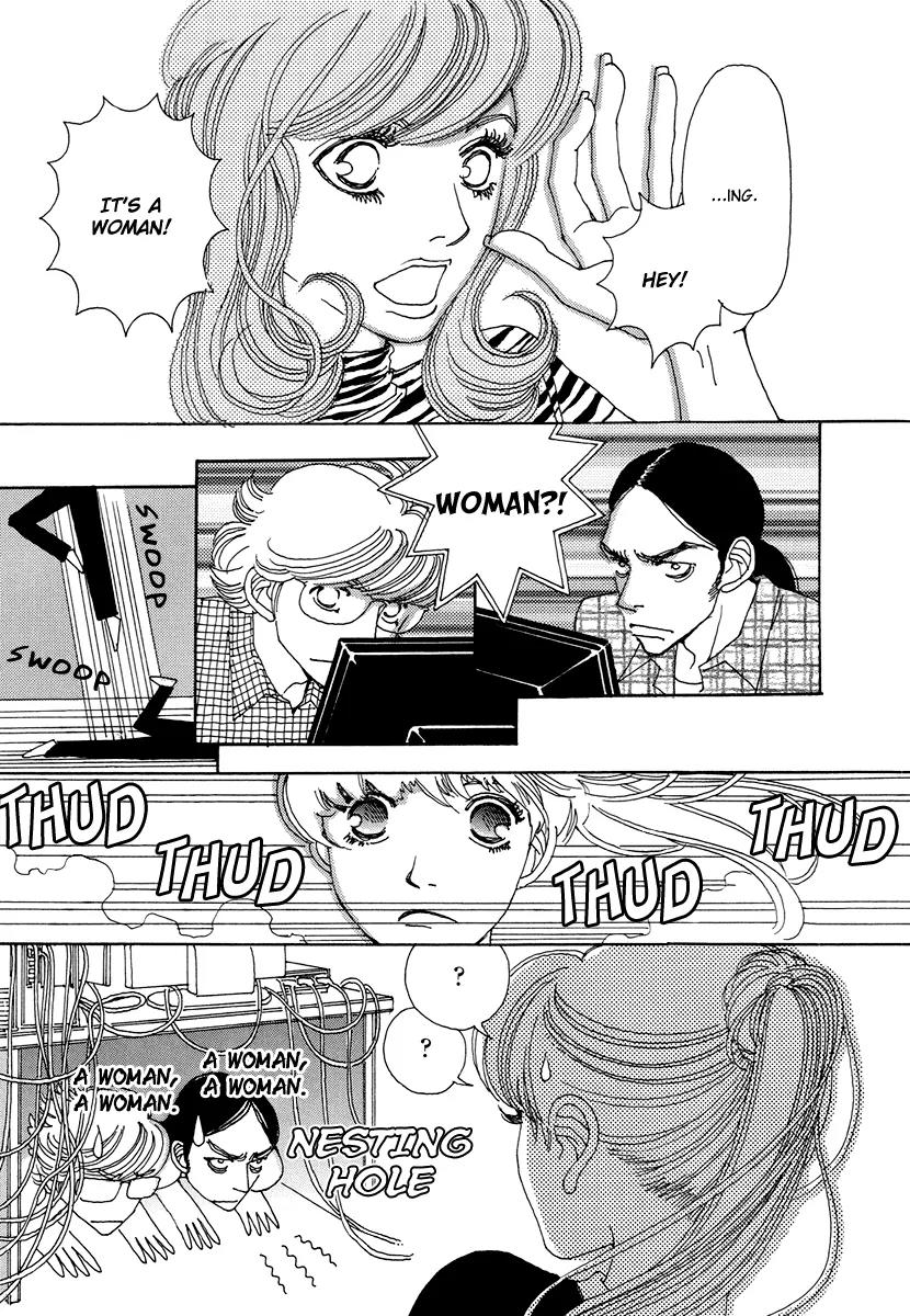 And (Okazaki Mari) Chapter 1 page 22 - Chapter 1