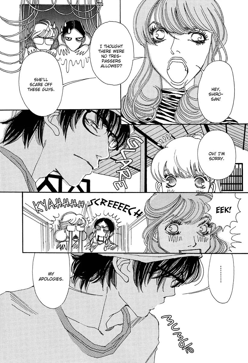 And (Okazaki Mari) Chapter 1 page 23 - Chapter 1