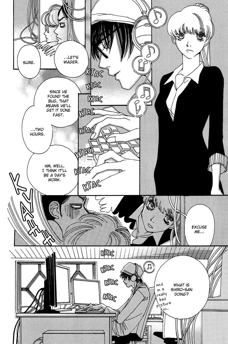 And (Okazaki Mari) Chapter 1 page 25 - Chapter 1