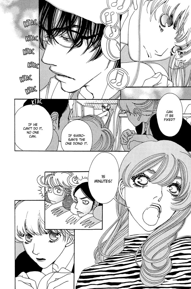 And (Okazaki Mari) Chapter 1 page 27 - Chapter 1