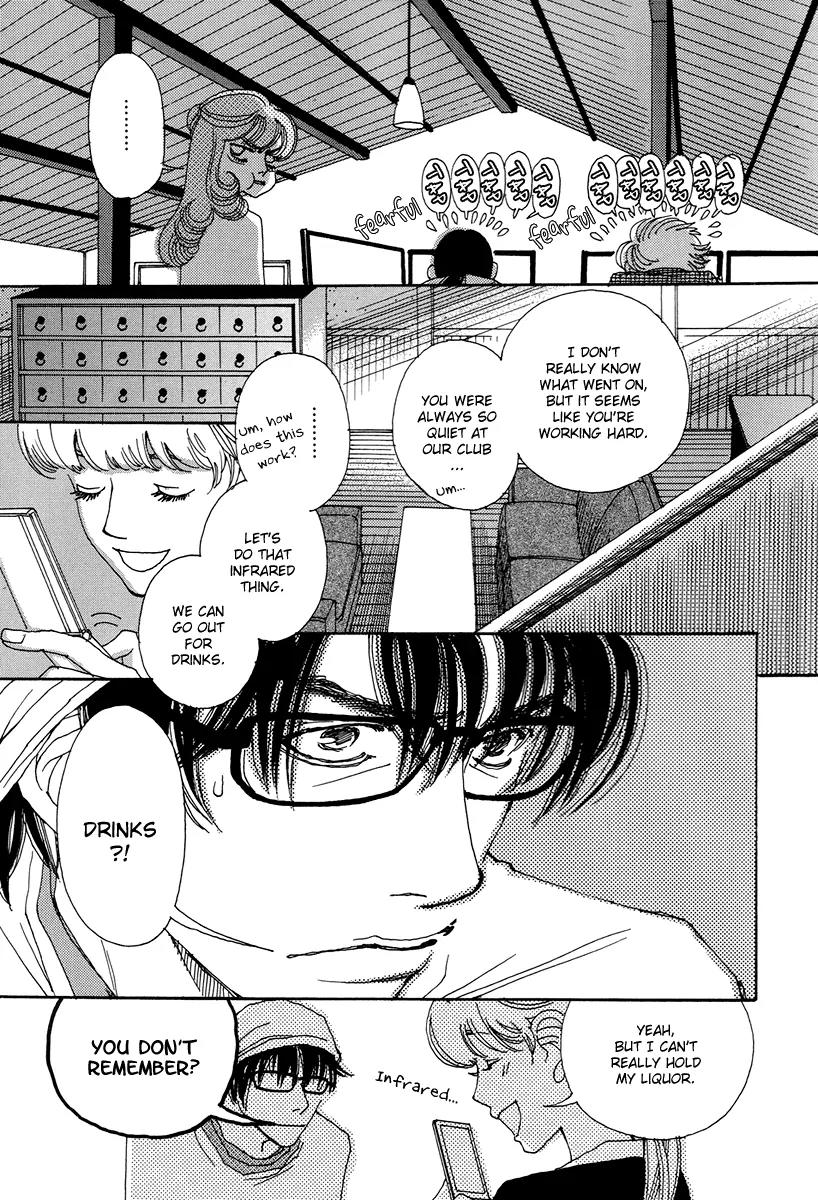 And (Okazaki Mari) Chapter 1 page 30 - Chapter 1