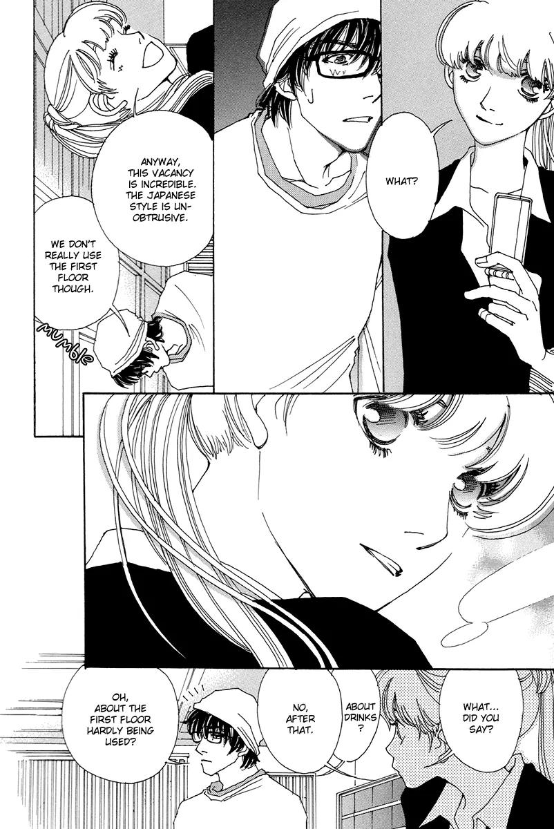 And (Okazaki Mari) Chapter 1 page 31 - Chapter 1
