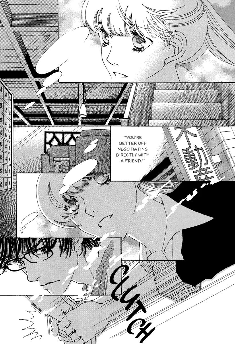 And (Okazaki Mari) Chapter 1 page 32 - Chapter 1