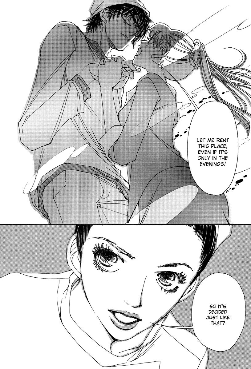 And (Okazaki Mari) Chapter 1 page 33 - Chapter 1