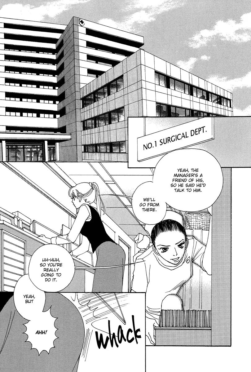 And (Okazaki Mari) Chapter 1 page 34 - Chapter 1