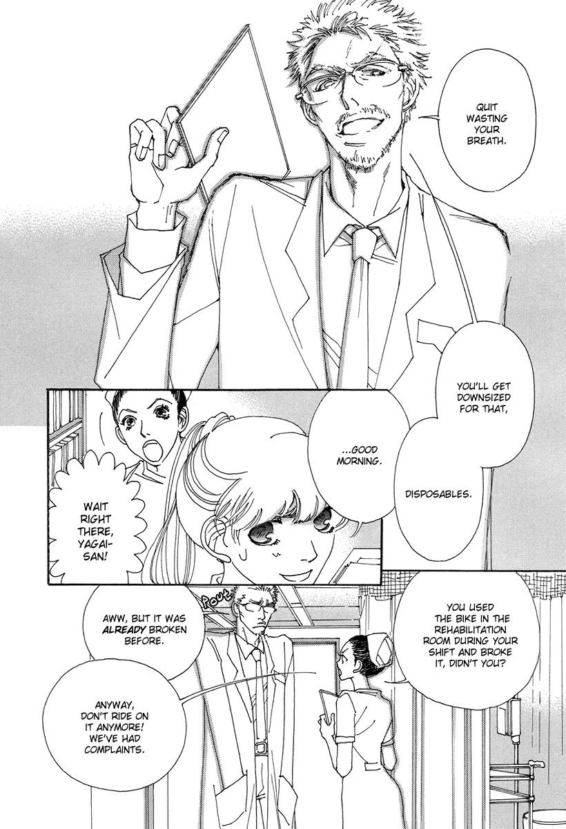 And (Okazaki Mari) Chapter 1 page 35 - Chapter 1