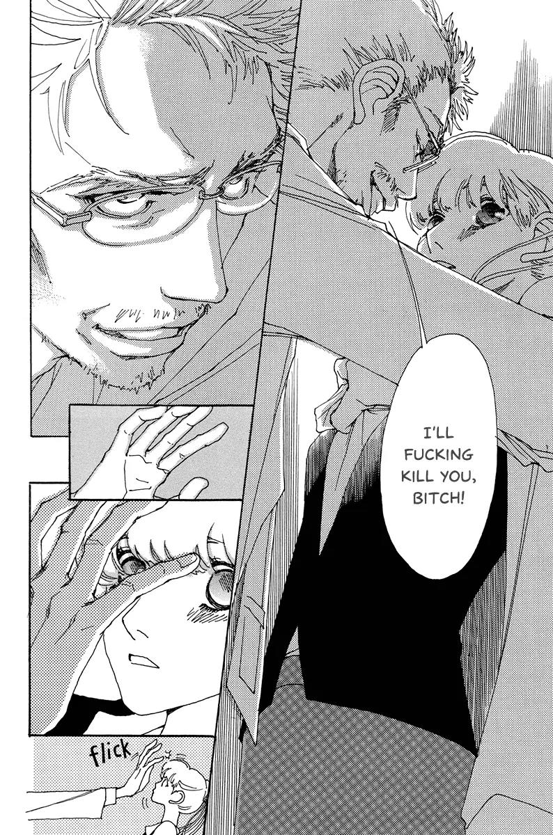 And (Okazaki Mari) Chapter 1 page 39 - Chapter 1