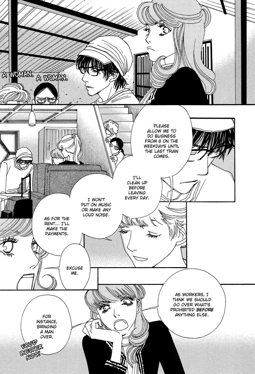 And (Okazaki Mari) Chapter 1 page 44 - Chapter 1