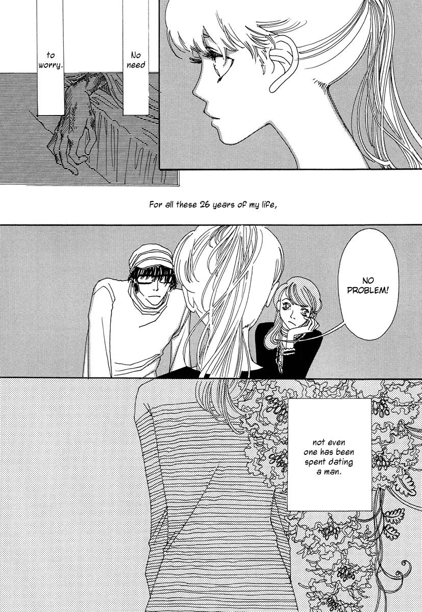 And (Okazaki Mari) Chapter 1 page 45 - Chapter 1