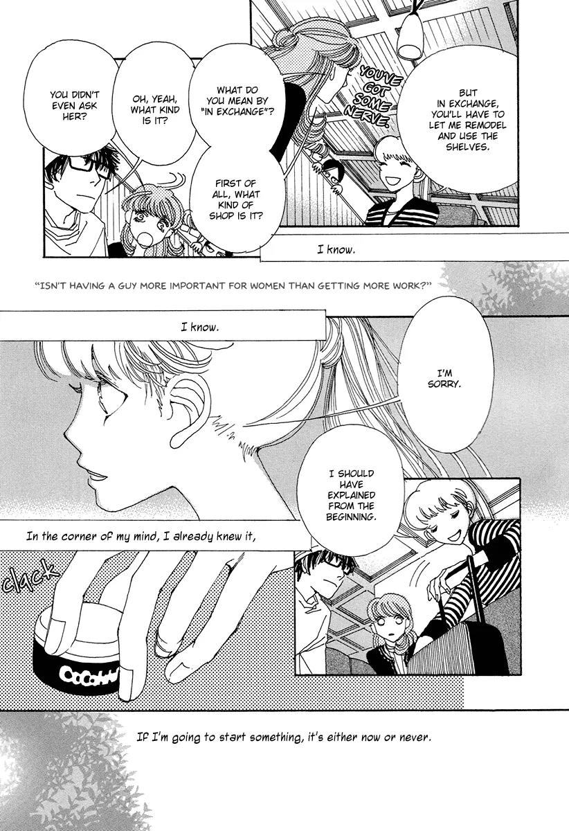 And (Okazaki Mari) Chapter 1 page 46 - Chapter 1