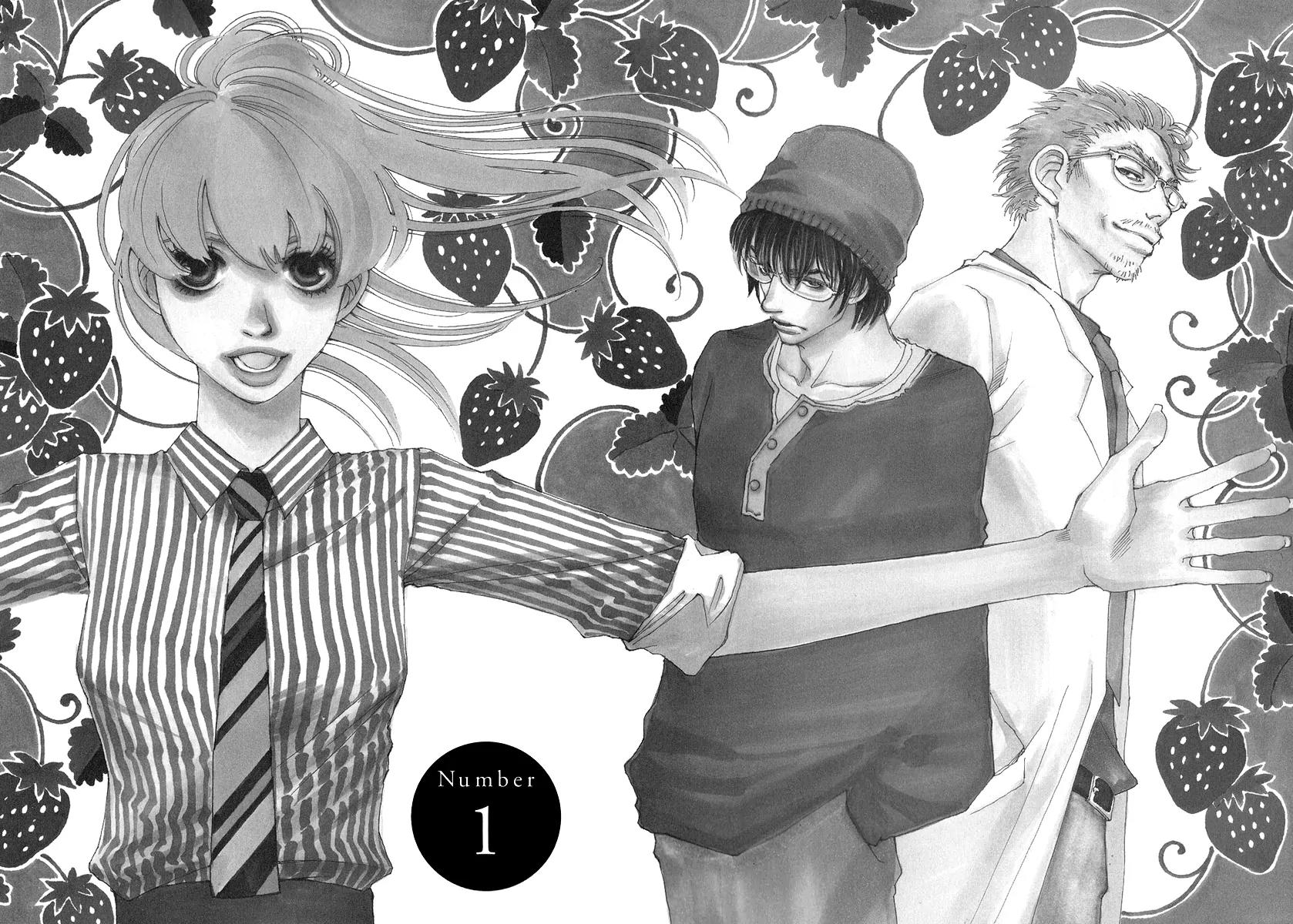 And (Okazaki Mari) Chapter 1 page 8 - Chapter 1