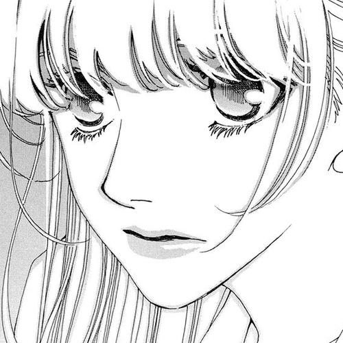 And (Okazaki Mari) Chapter 1 cover