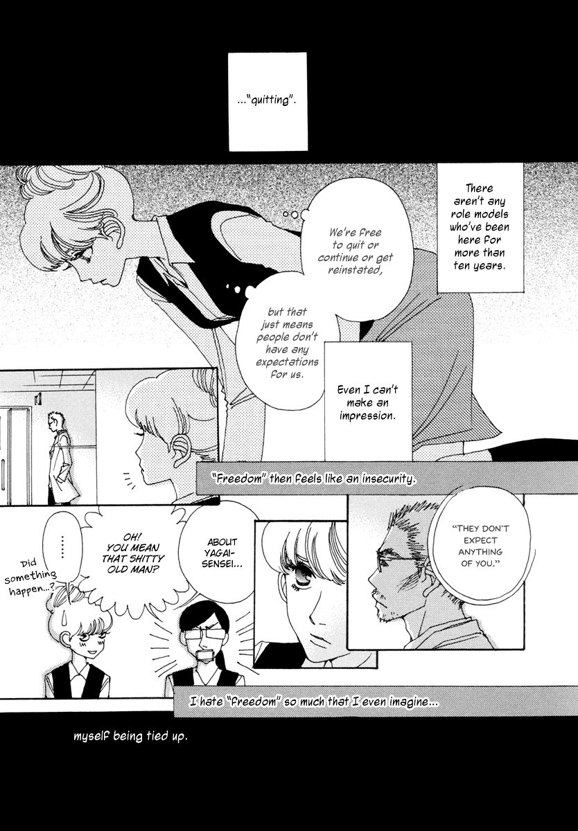 And (Okazaki Mari) Chapter 10 page 12 - Chapter 10