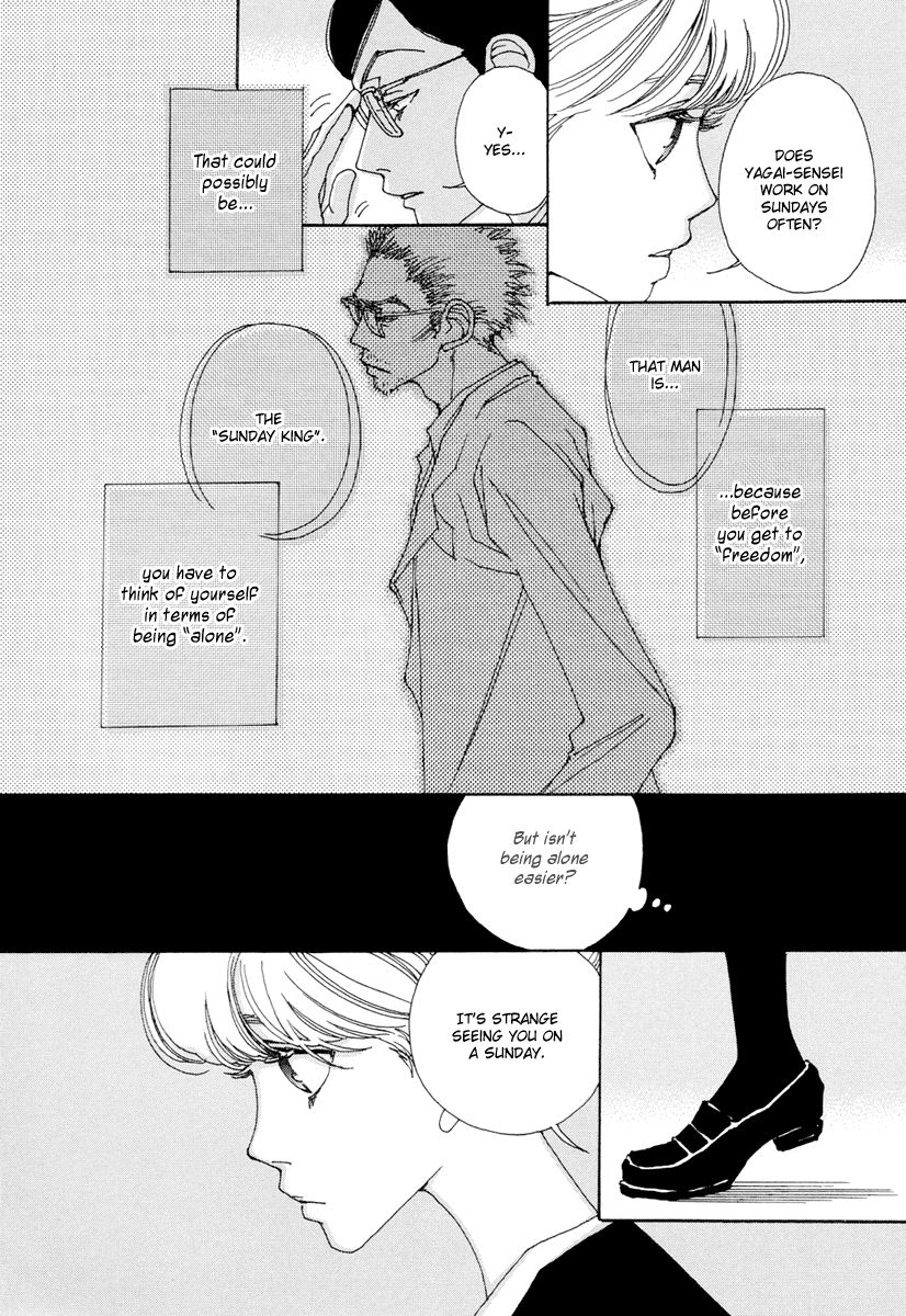 And (Okazaki Mari) Chapter 10 page 13 - Chapter 10