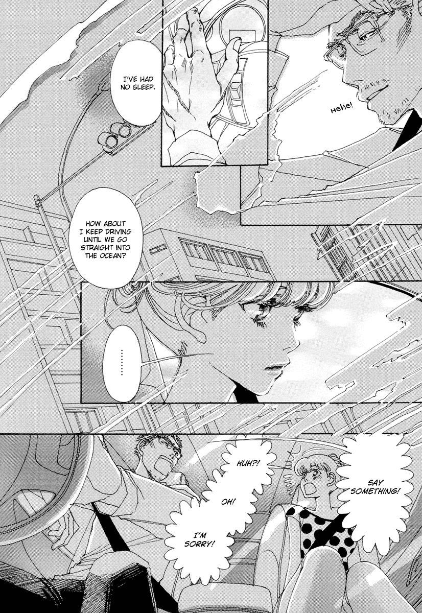 And (Okazaki Mari) Chapter 10 page 17 - Chapter 10
