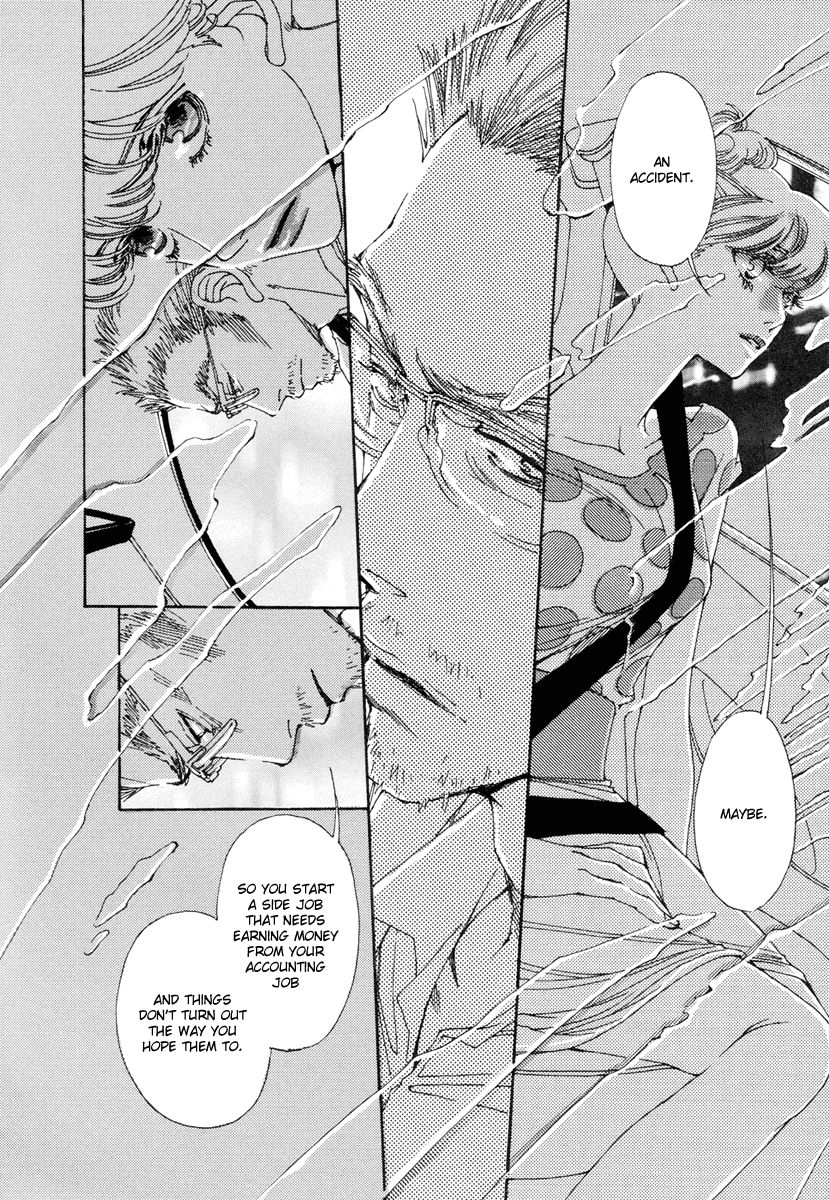 And (Okazaki Mari) Chapter 10 page 19 - Chapter 10