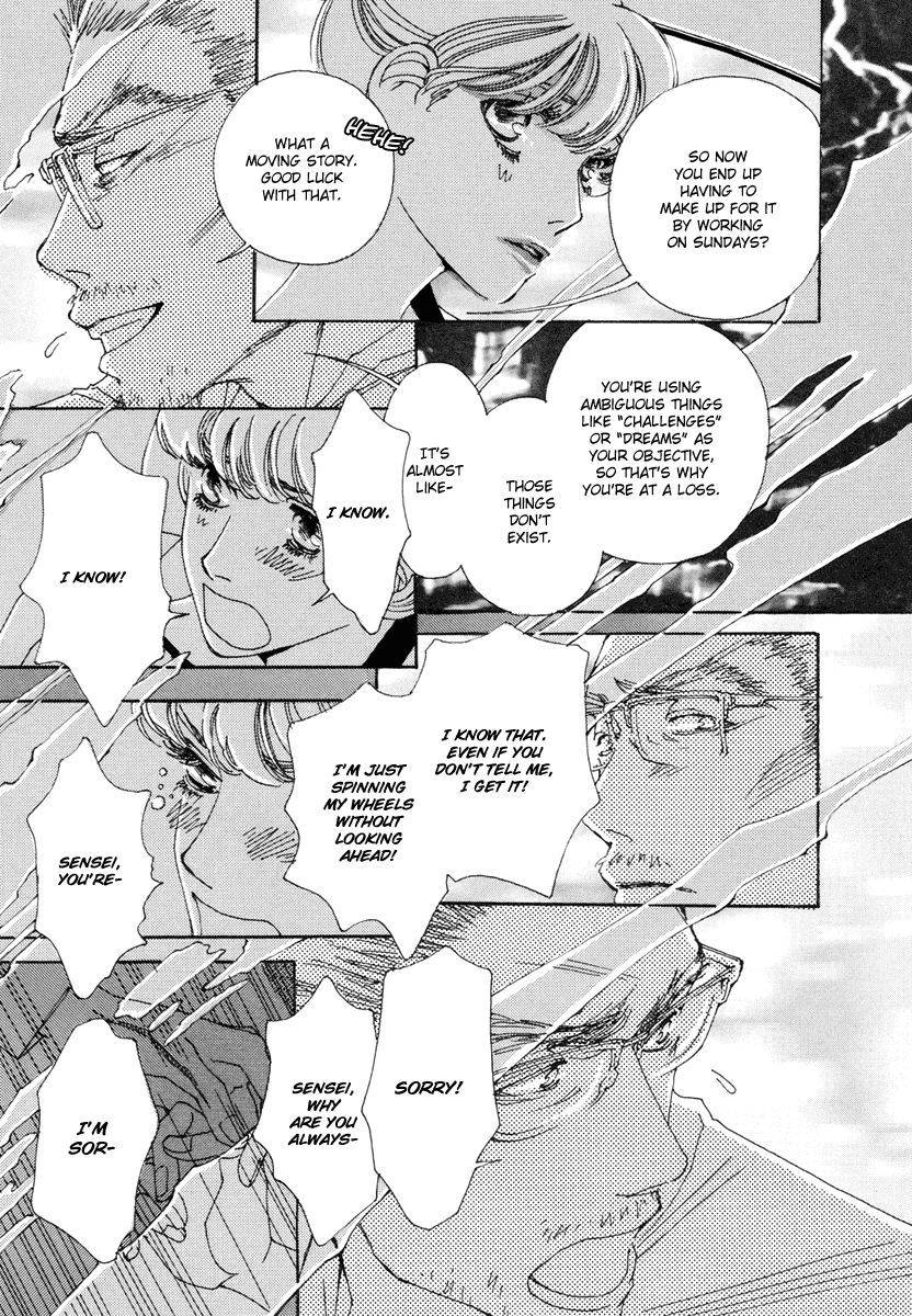 And (Okazaki Mari) Chapter 10 page 20 - Chapter 10