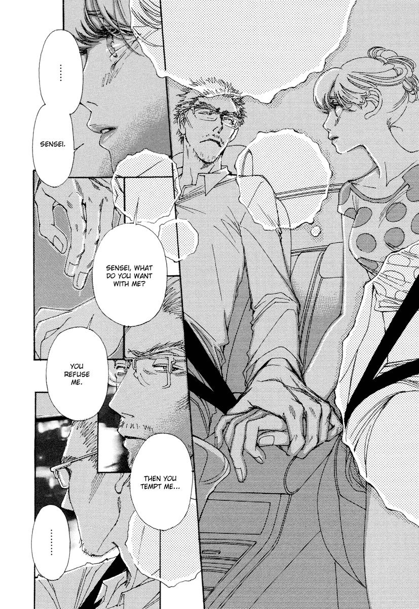 And (Okazaki Mari) Chapter 10 page 21 - Chapter 10