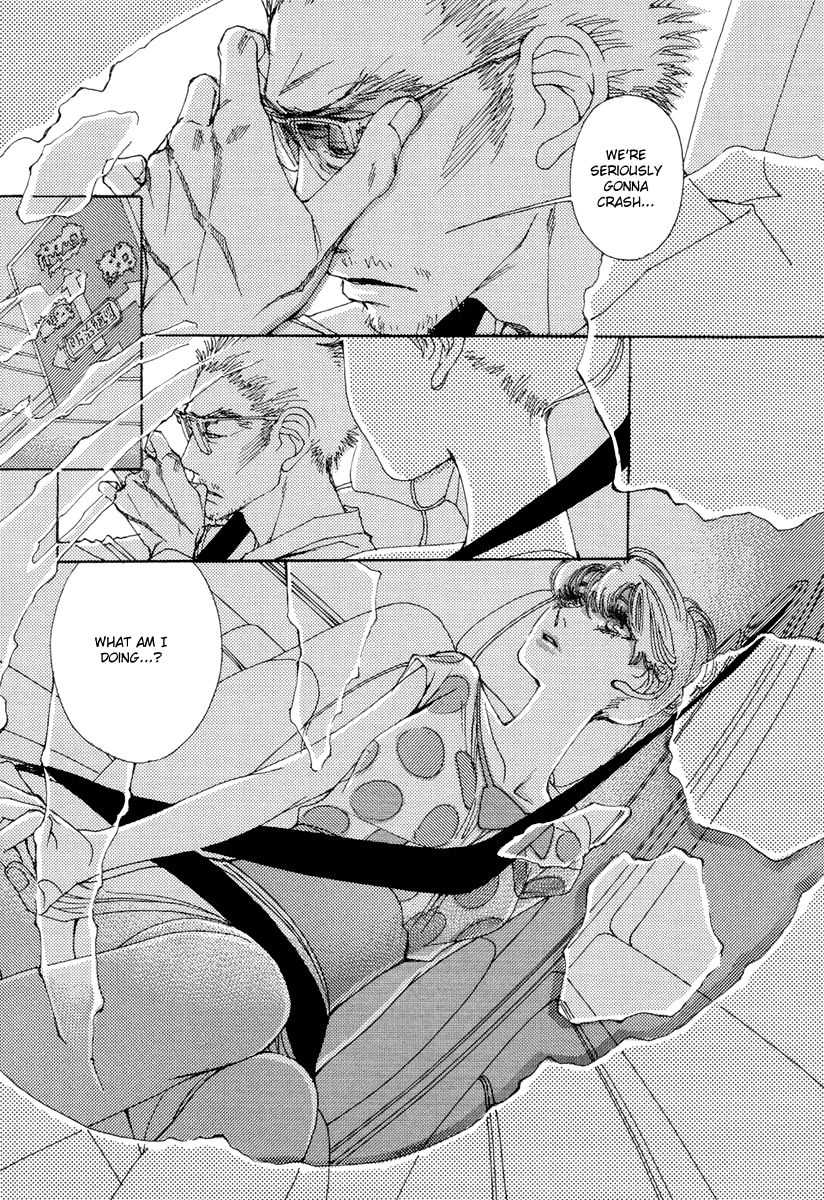 And (Okazaki Mari) Chapter 10 page 22 - Chapter 10