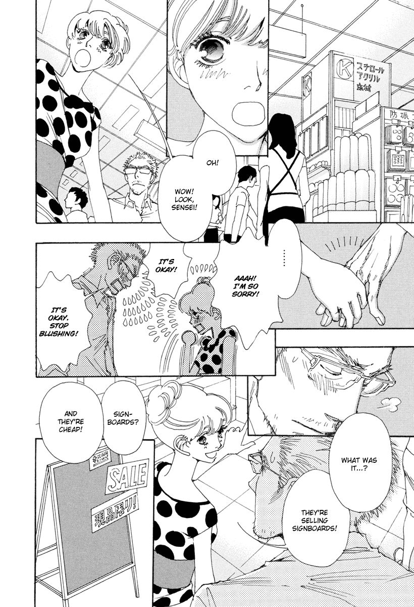 And (Okazaki Mari) Chapter 10 page 23 - Chapter 10
