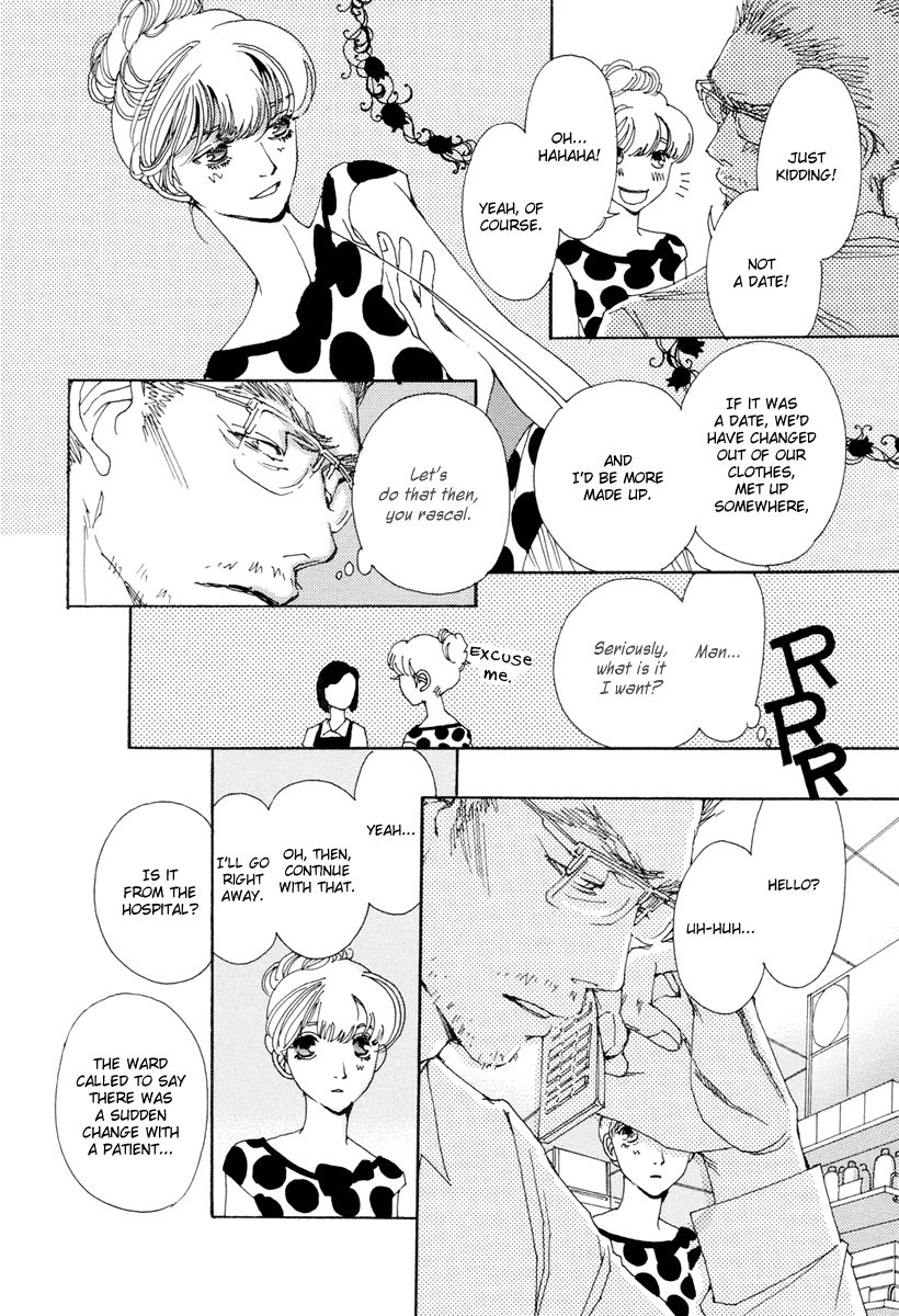 And (Okazaki Mari) Chapter 10 page 25 - Chapter 10
