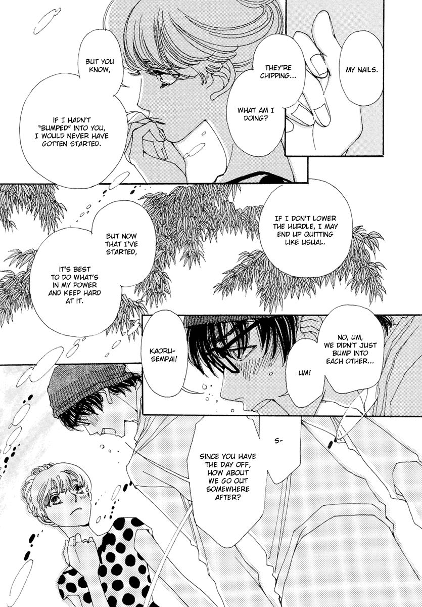 And (Okazaki Mari) Chapter 10 page 6 - Chapter 10