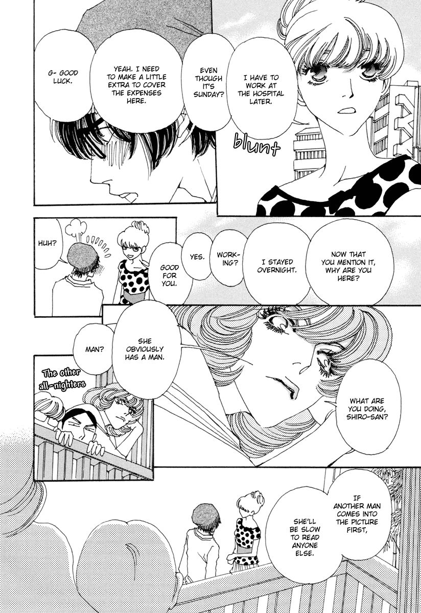 And (Okazaki Mari) Chapter 10 page 7 - Chapter 10