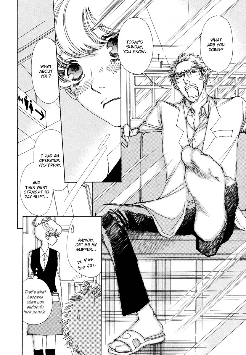 And (Okazaki Mari) Chapter 10 page 9 - Chapter 10