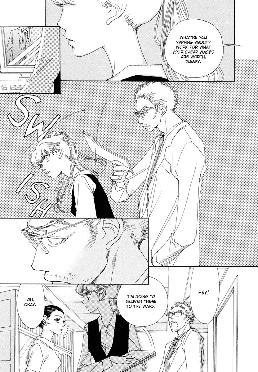 And (Okazaki Mari) Chapter 11 page 10 - Chapter 11