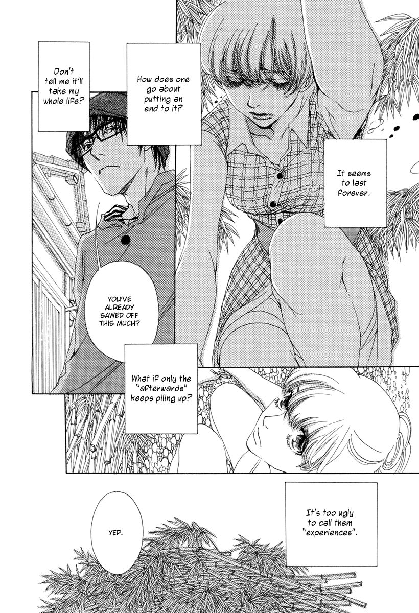 And (Okazaki Mari) Chapter 11 page 13 - Chapter 11