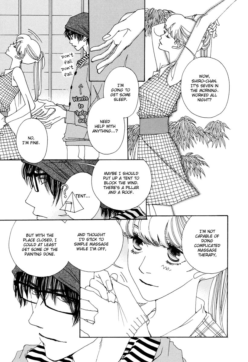 And (Okazaki Mari) Chapter 11 page 14 - Chapter 11