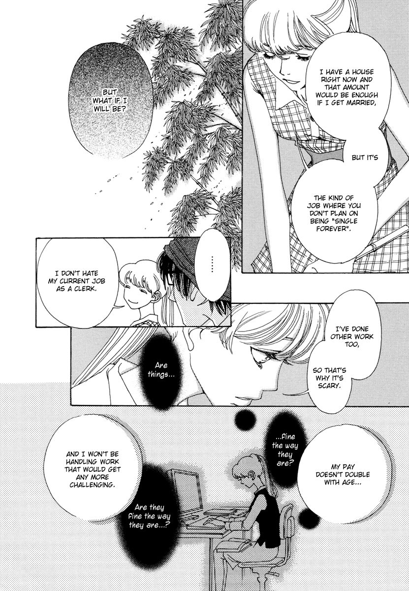 And (Okazaki Mari) Chapter 11 page 17 - Chapter 11